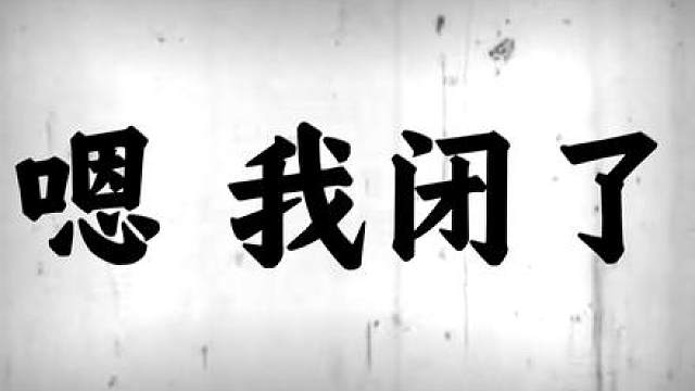 武将哪知道什么谋略啊