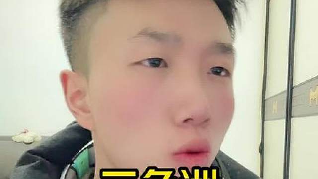 三角洲常见的五大坏习惯