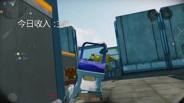 一名打手的日常