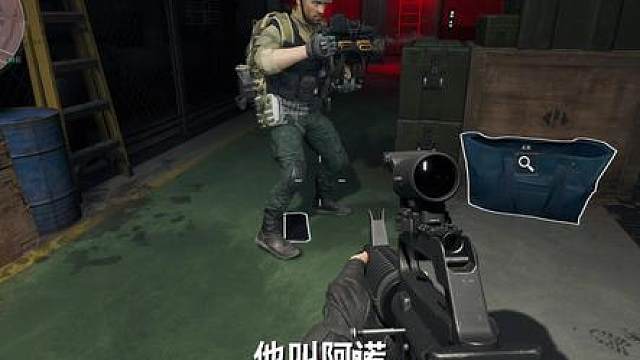 唐王队友改了一把三镭射野牛，送给妹子会怎么样？