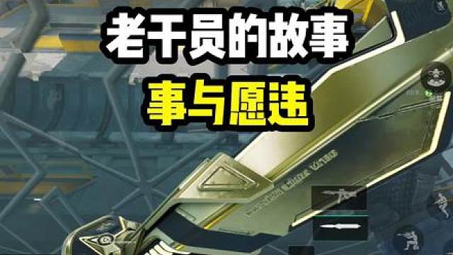 求之不得，辗转反侧