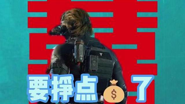 《快到时间了》