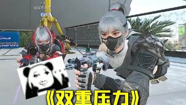 老板竟然让我假扮她前男友？最后误闯天家