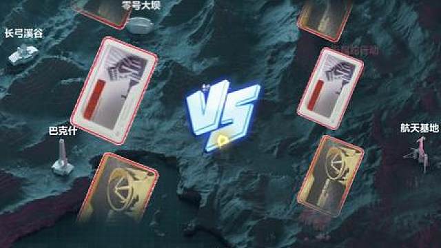 变电站宿舍Vs无人机平台！到底谁能更胜一筹？