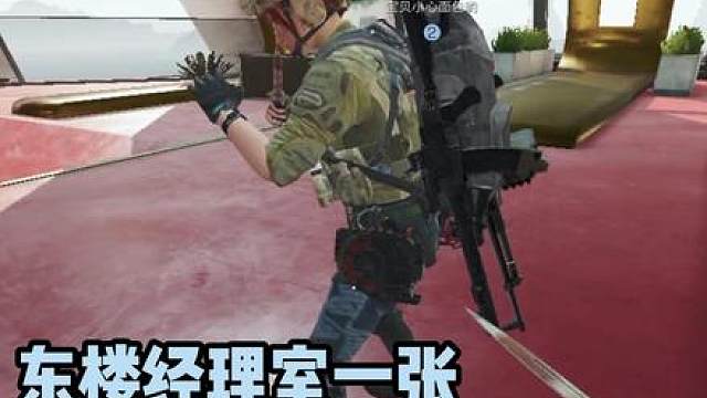 238一命通关挑战！失败直接重新开始