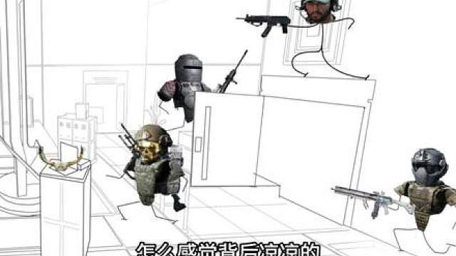 航天基地怎么到处都是《土豆地雷》