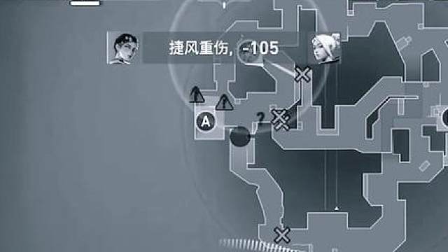 来自瓦手赋能场均500评分的操作