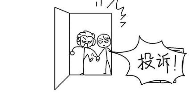 小炬线上语音正式上线啦！！