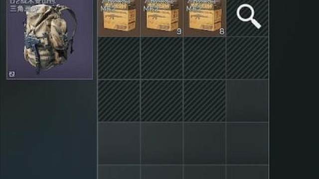 绝密航天的小蛆也会蜕变的对吗