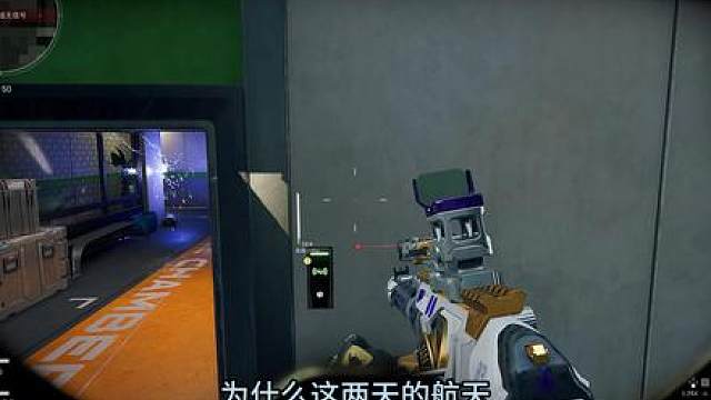 为什么这两天的航天会让我打的这么力竭啊？