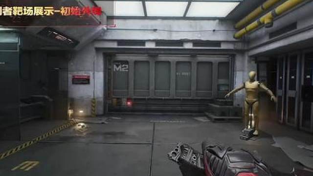 赤枭巡猎模式免费近战处刑者局内演示来了