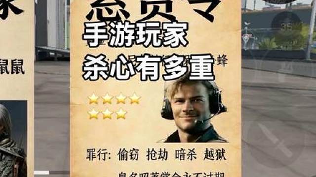 欢迎收看《航天最后的自由》