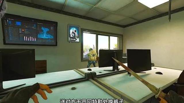 原来麦小鼠夺舍这么爽，好玩爱玩哈哈哈！