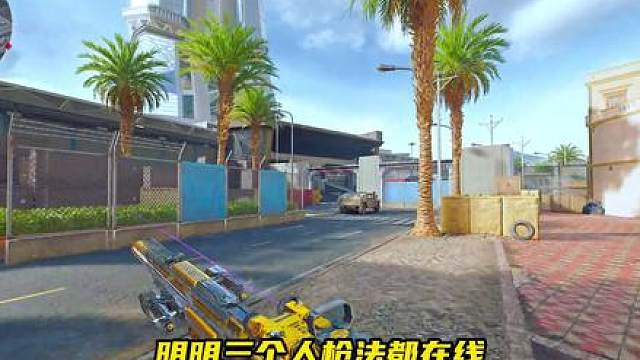 焚诀03：绝密巴克什百星固排猛攻队的沟通与协同