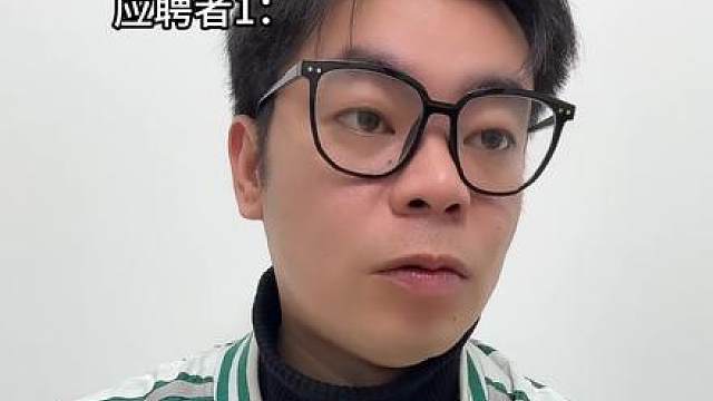 假如三角洲行动招聘策划