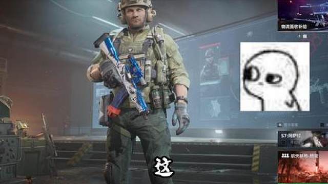 100把绝航跑刀挑战到底赚了多少钱？