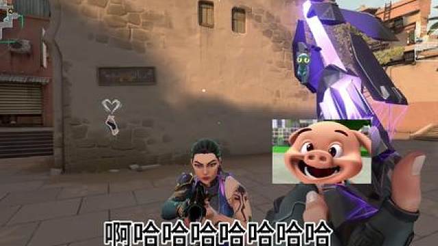 认出来了你不早说。