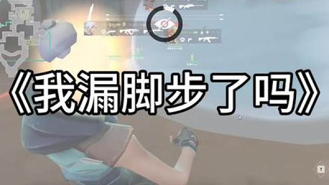 这都能让我蒙对啊