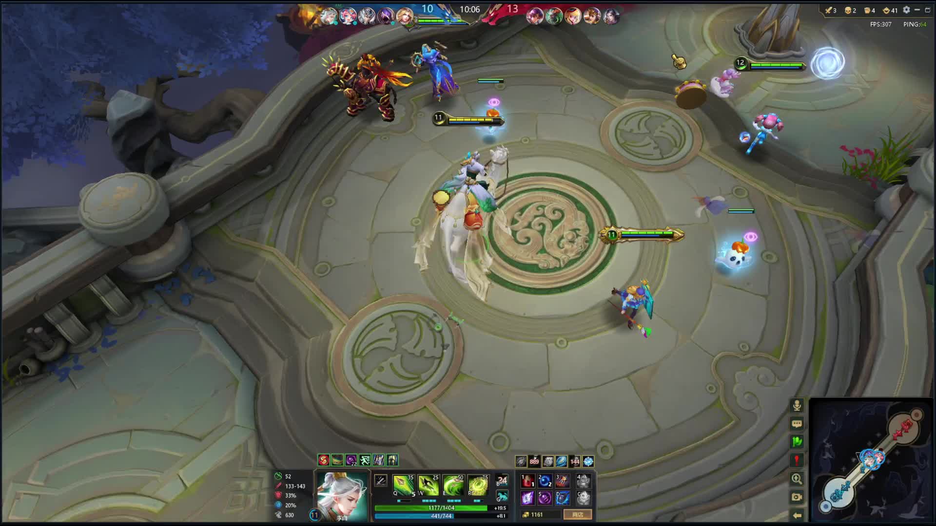 有情绪就听歌-片段1