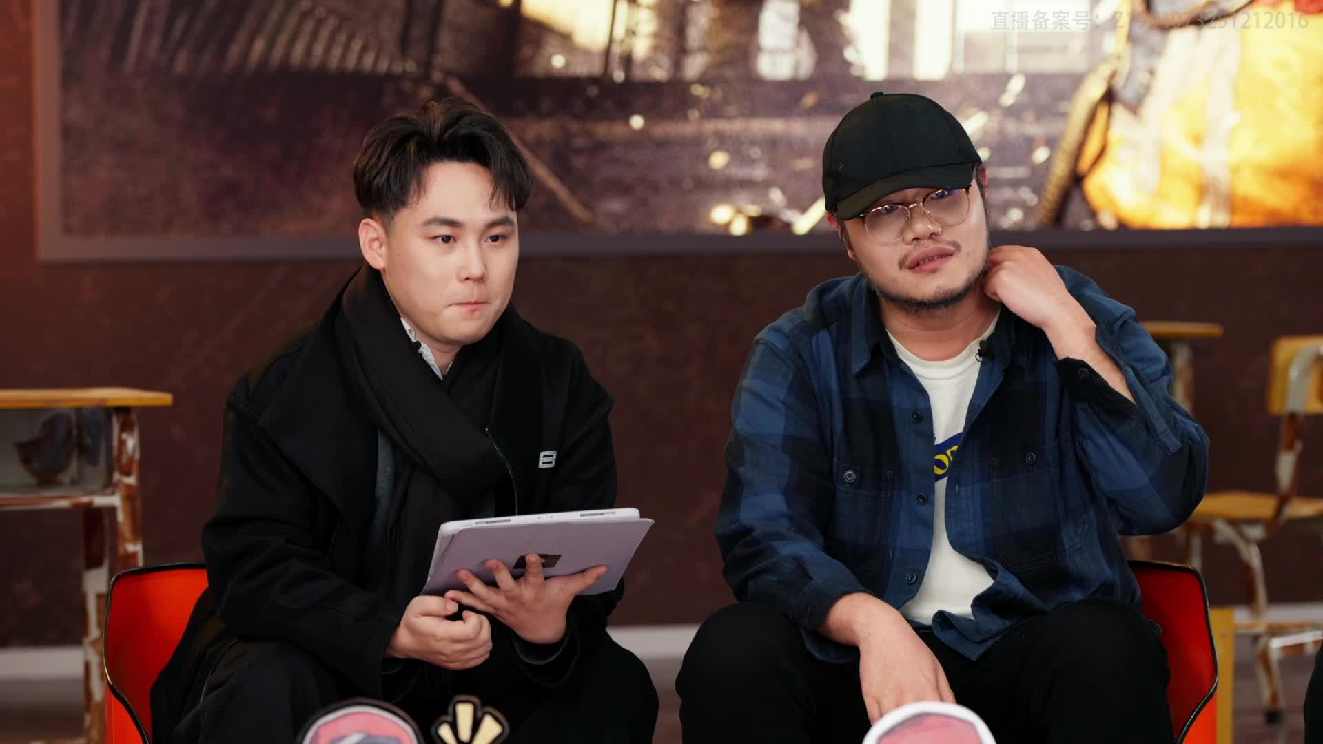 失控进化终极测试前瞻直播