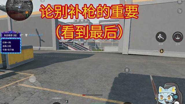 没有标题只有恨