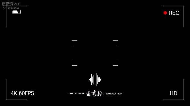 好看的皮囊千篇一律，有趣的灵魂万里挑一