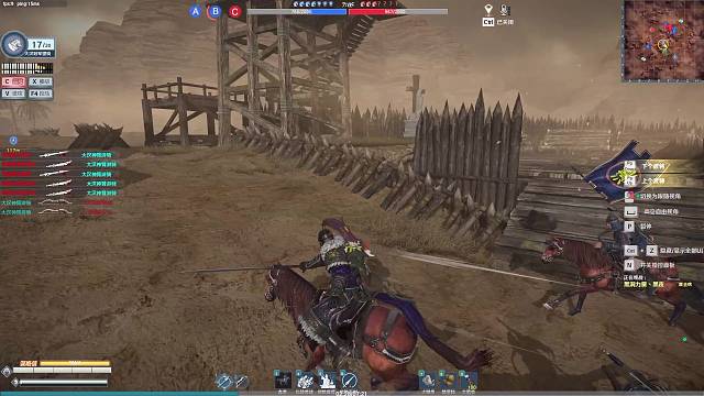 黄忠三箭带走萨拉丁