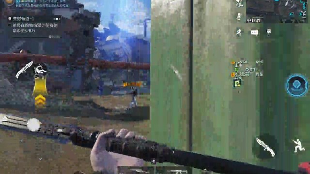 新人主播玩DMZ的第一天