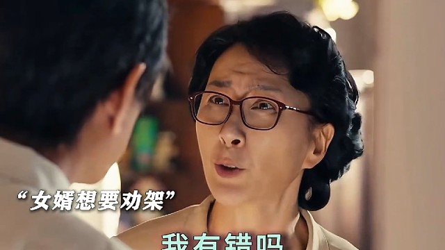 吵架的爸妈，情绪稳定的她#搞笑 #灵魂画手 #剪映 #看小城大事搞钱爽起来了 #小城大事