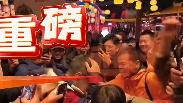 线下活动都这么拉稀了