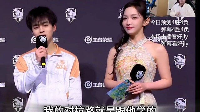 原来我们都错怪赖神了，他真的培养出了对抗路，赖神直播喊话，叫其他职业选手都向他学习