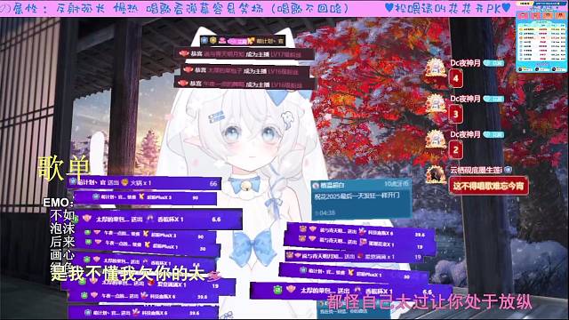 和花家人的2025倒数。