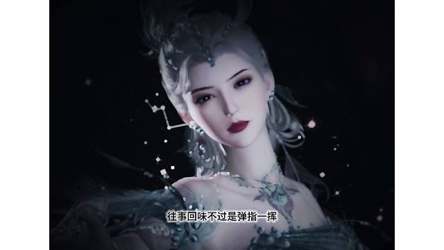 燕云十六声和鸣外观时装