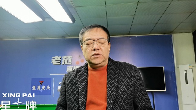 冠军联赛第五组