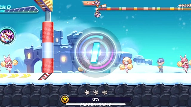 穆桂英孰湖坐下哥46.17