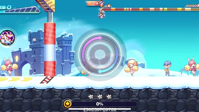 穆桂英孰湖坐下哥46.20