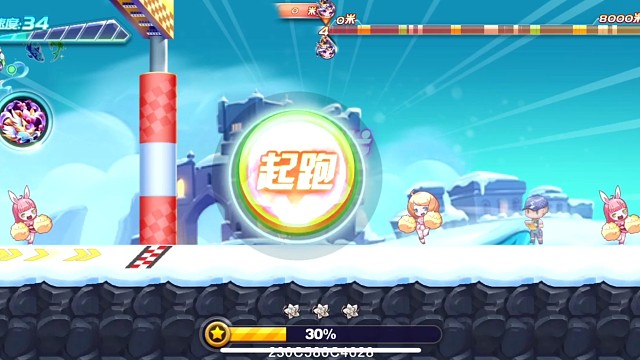 穆桂英孰湖坐下哥46.10