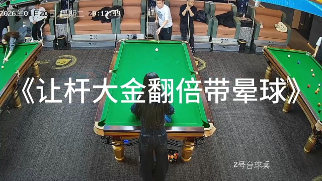 《让杆大金翻倍带必有一懵》