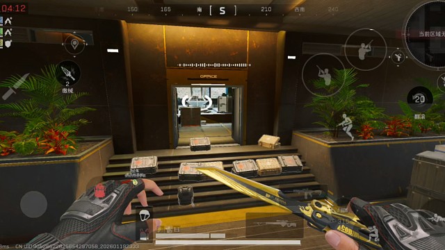 听说近日总裁闹赛伊德和老赛