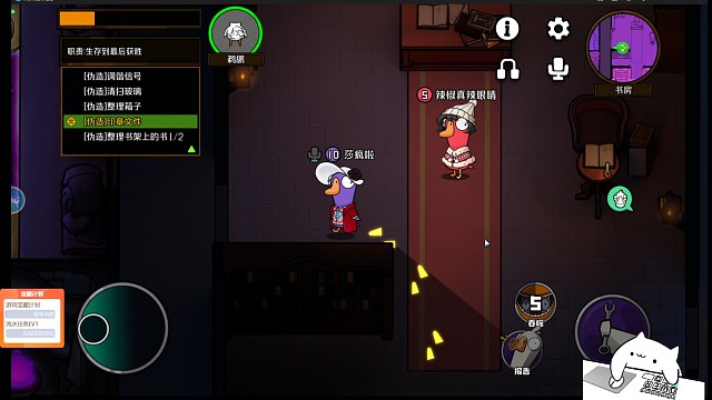 干坏事不要太嘚瑟