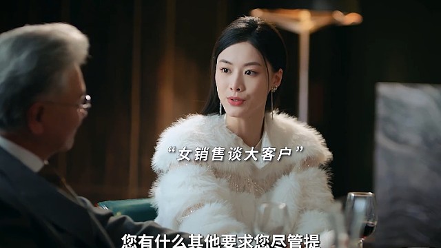 为了闺蜜放弃自己的原则，这牺牲有点太大了吧！对自己真狠