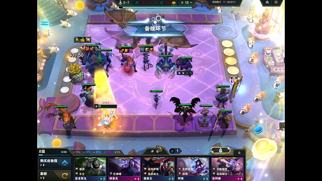 三星豹女打不过2星大龙？