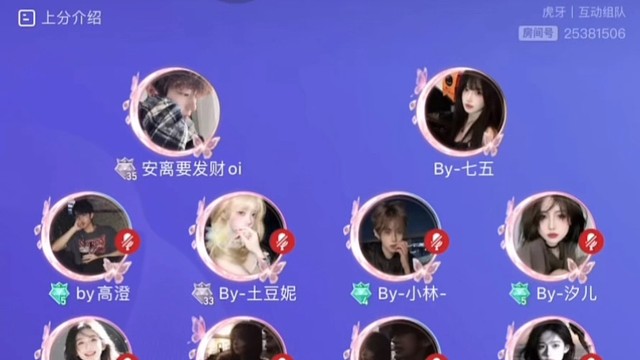 有你在就会心安.