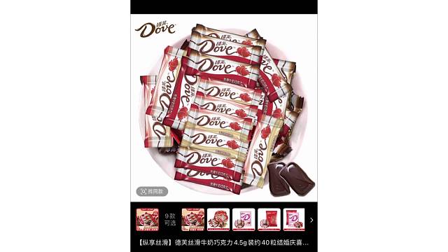 年货大礼包宠粉福利来啦