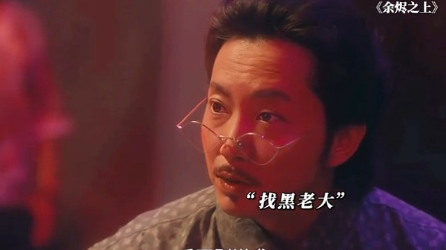 你说你惹她干嘛