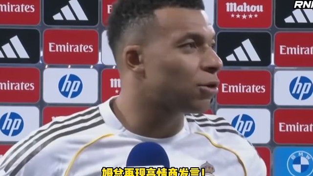 嘘就嘘整个球队的行为大家怎么看