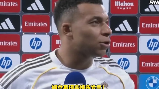 嘘就嘘整个球队的行为大家怎么看