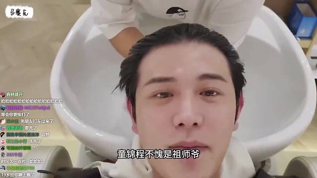 感觉是多管闲事了