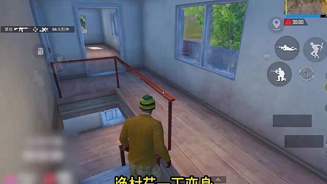 【妻九】如何苟进决赛圈之牢笼消失的她