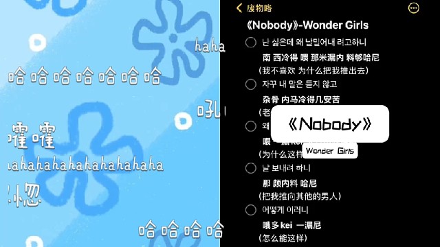 哦？有小狗叫！